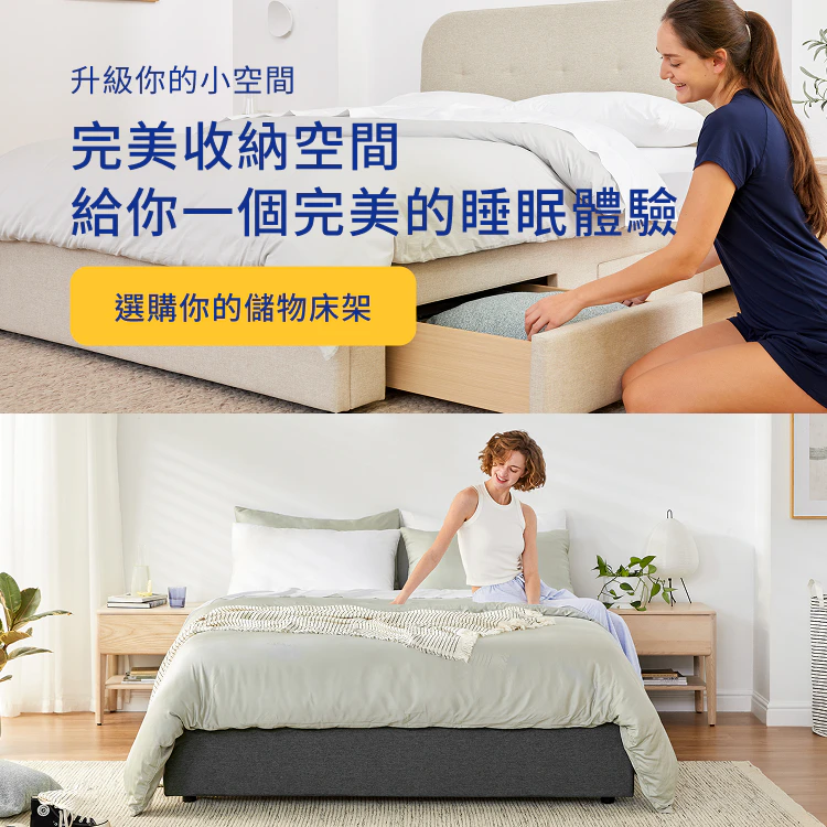 afterpay sale