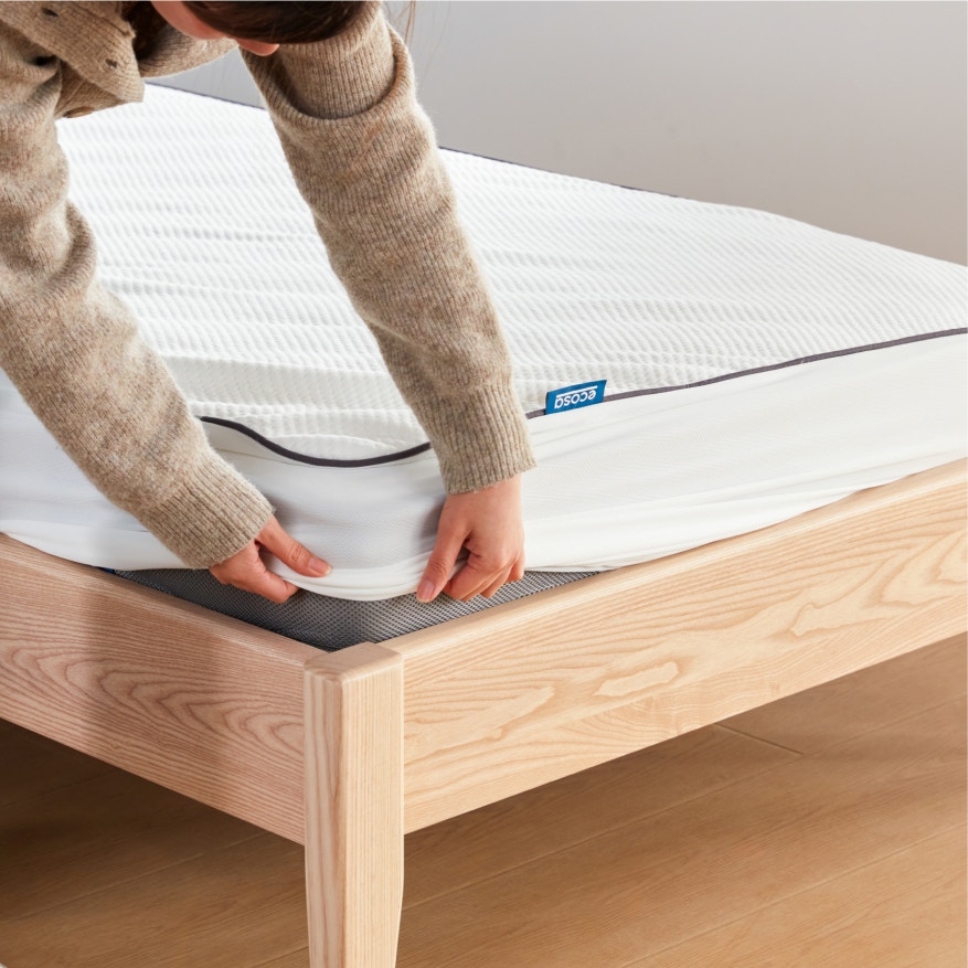 essential mattress 2 v2